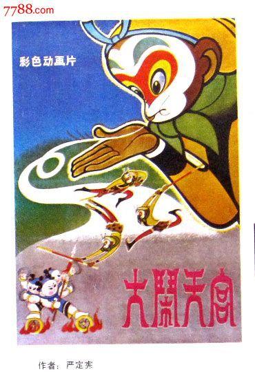 AstonUniversity硕士证书